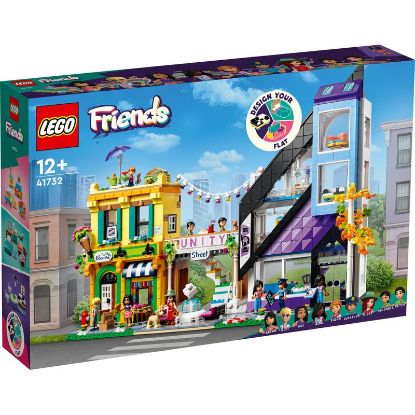 Bild von Stadtzentrum (LEGO® > LEGO® Friends)