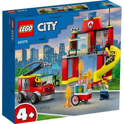 Picture of Feuerwehrstation und Löschauto (LEGO® > LEGO® City)