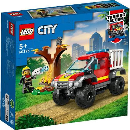Picture of Feuerwehr-Pickup (LEGO® > LEGO® City)