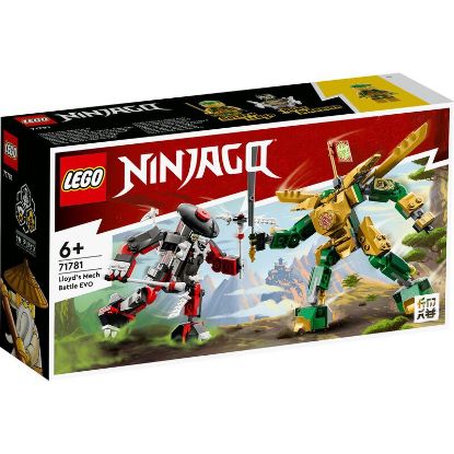 Picture of Lloyds Mech-Duell EVO (LEGO® > LEGO® NINJAGO)