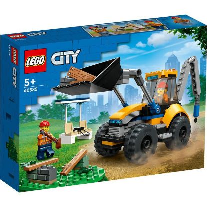 Picture of Radlader (LEGO® > LEGO® City)