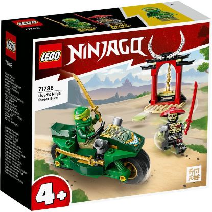 Picture of Lloyds Ninja-Motorrad (LEGO® > LEGO® NINJAGO)