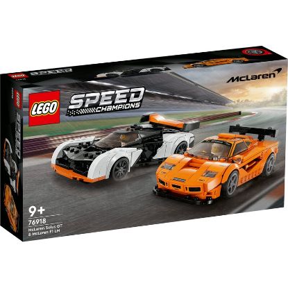Bild von McLaren Solus GT & McLaren F1 LM (LEGO® > LEGO® Speed Champions)