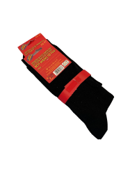 Bild von Socken - Socks 4 Fun - More Fun In Life!!! - Schwarz mit rotem Herz und Innenschriftzug Happy Birthday