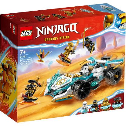 Picture of Zanes Drachenpower-Spinjitzu-Rennwagen (LEGO® > LEGO® NINJAGO)