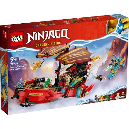 Picture of Ninja-Flugsegler im Wettlauf mit der Zeit (LEGO® > LEGO® NINJAGO)