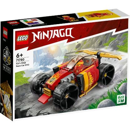 Picture of Kais Ninja-Rennwagen EVO (LEGO® > LEGO® NINJAGO)